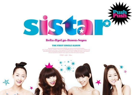 Sistar Members - Korean Pop